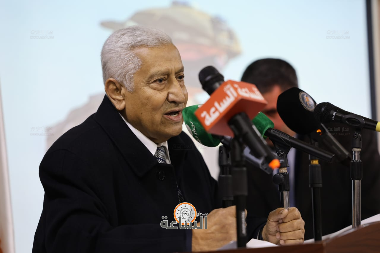 Madar Al-Saa Images 0.5256691407942953