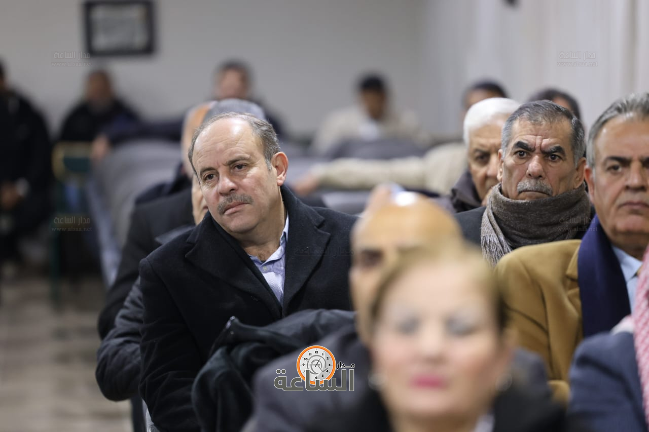 Madar Al-Saa Images 0.9818010935661994