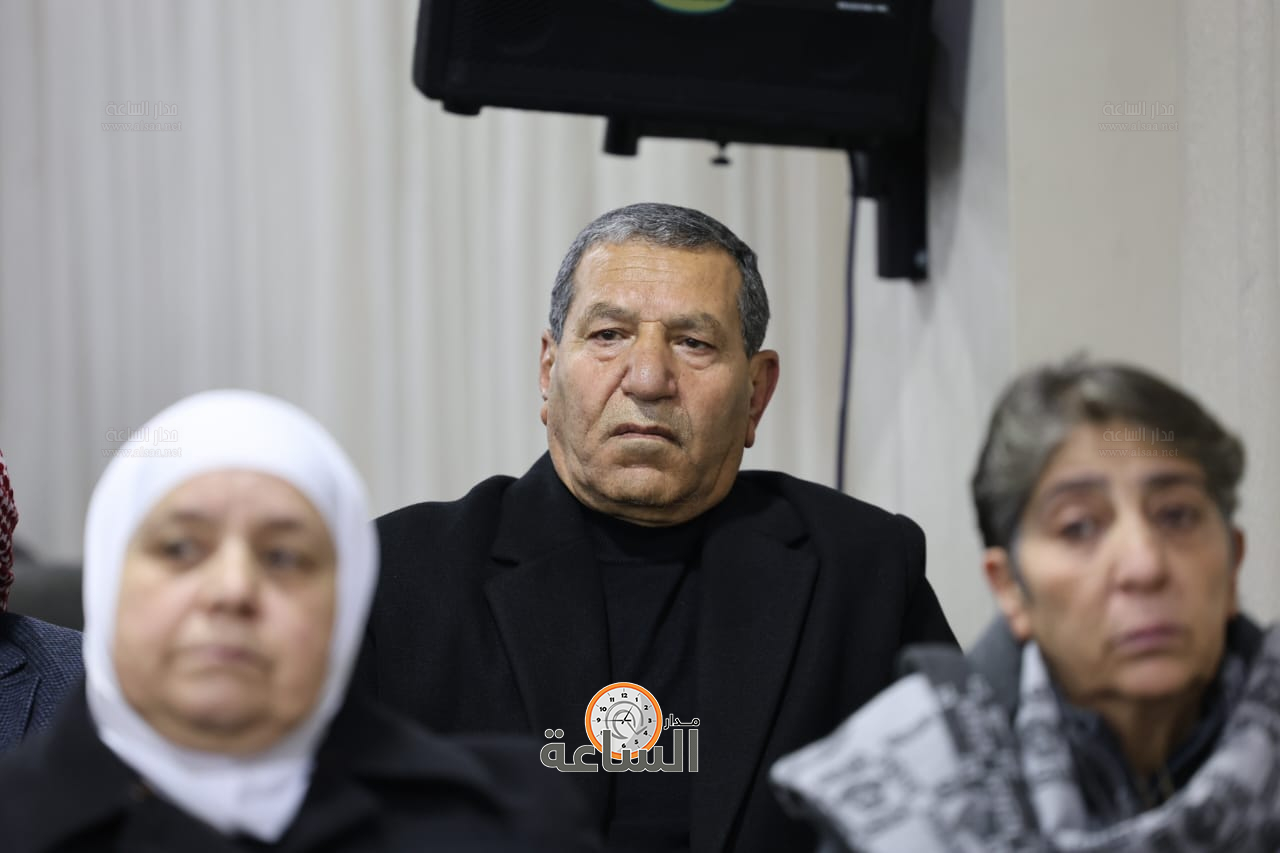 Madar Al-Saa Images 0.34131588750483655