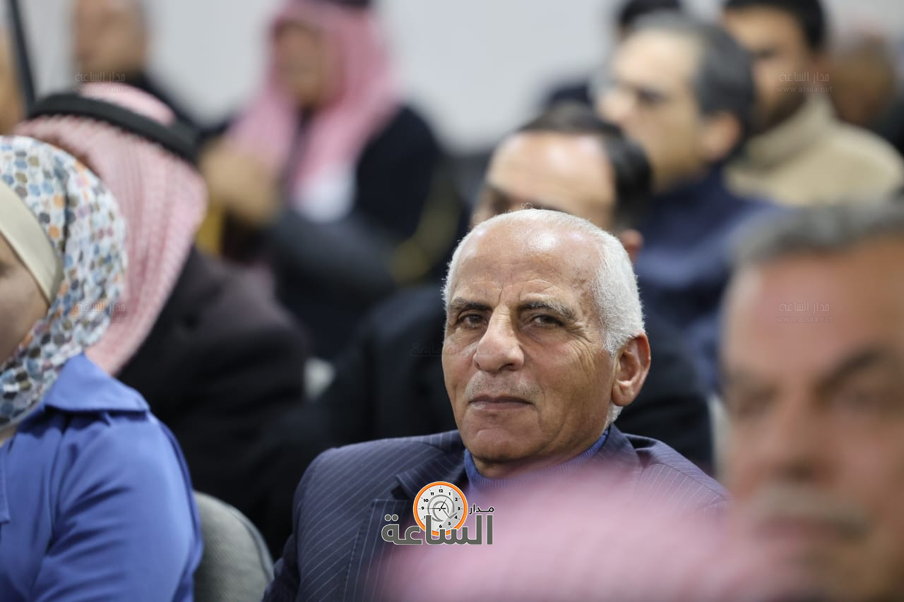 Madar Al-Saa Images 0.09220249955883064