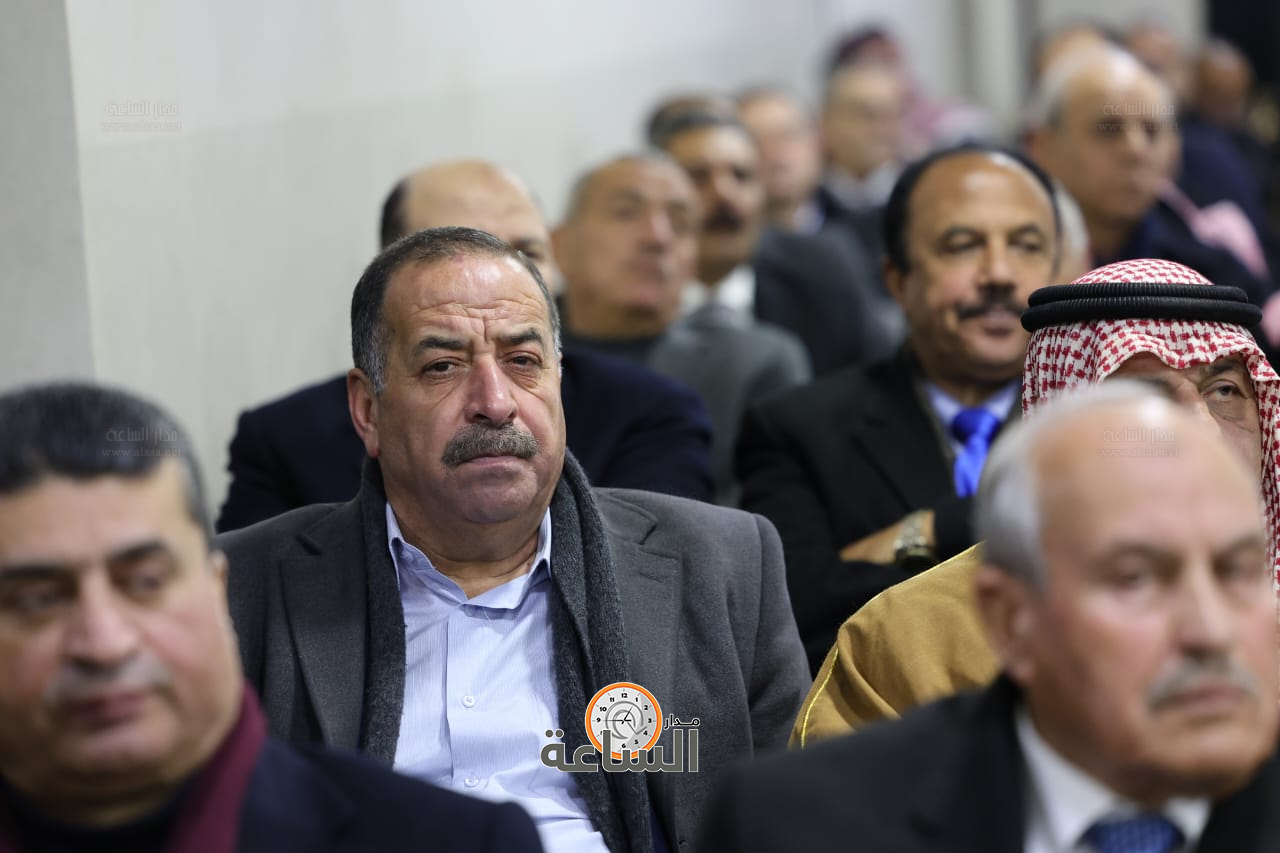 Madar Al-Saa Images 0.6239314073030802