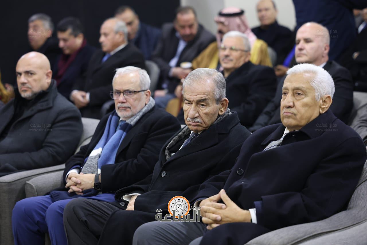 Madar Al-Saa Images 0.42946782019992313