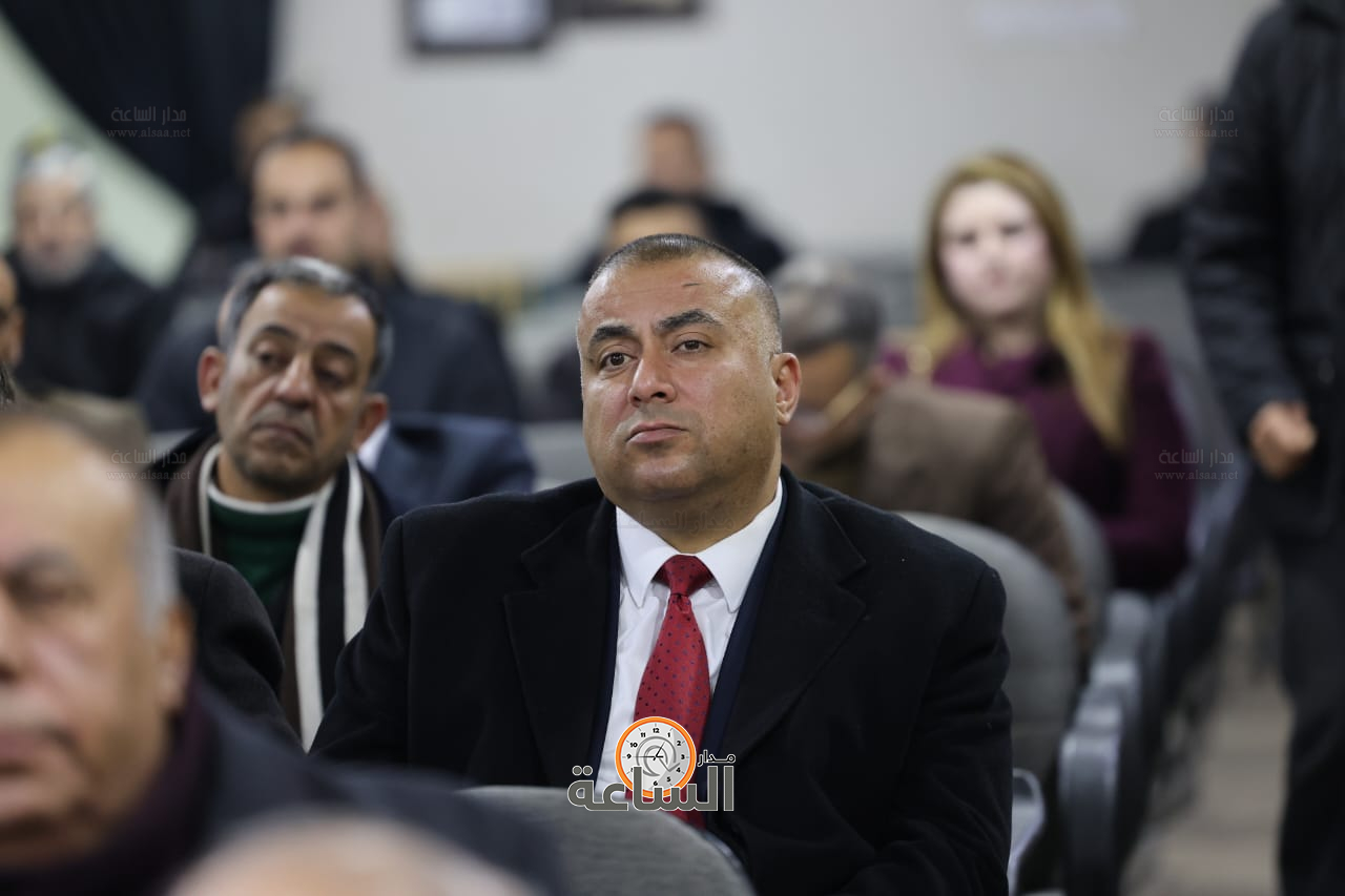 Madar Al-Saa Images 0.732019604284861