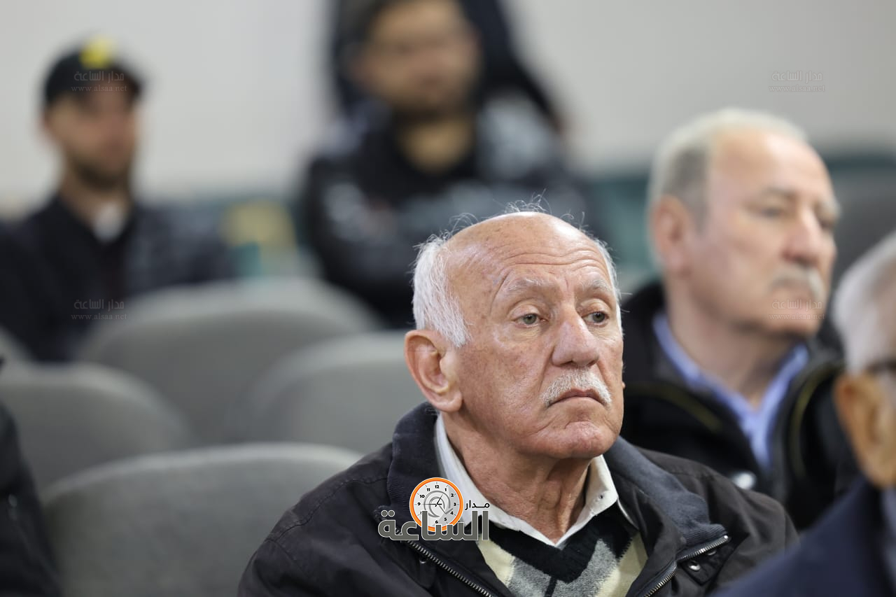 Madar Al-Saa Images 0.7159145970130523