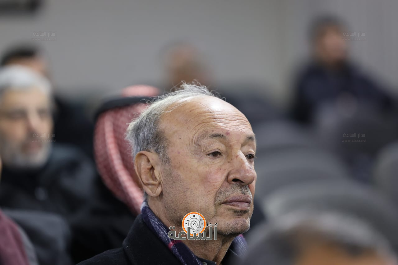 Madar Al-Saa Images 0.49188415187455536