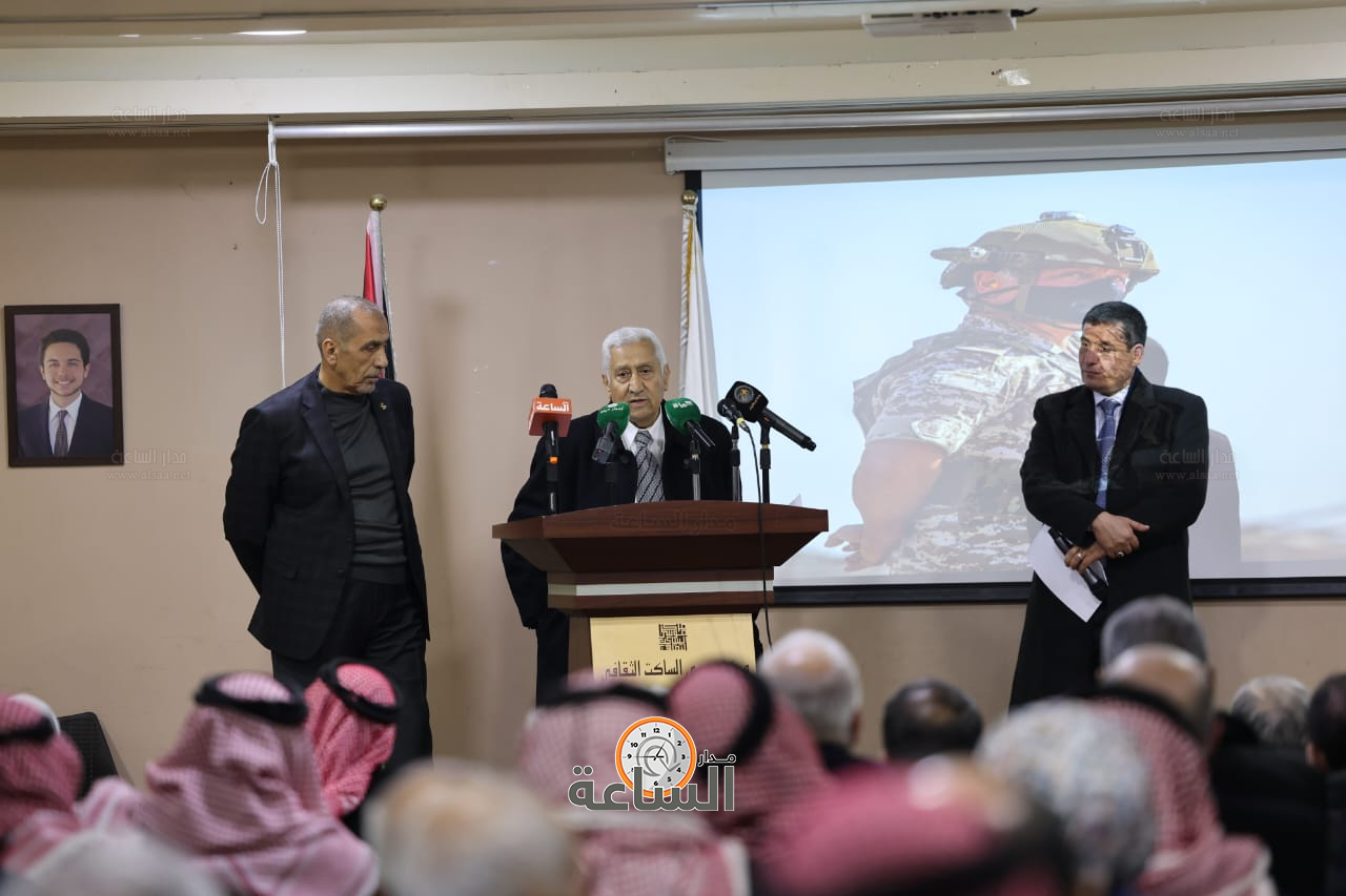 Madar Al-Saa Images 0.15995214698044924