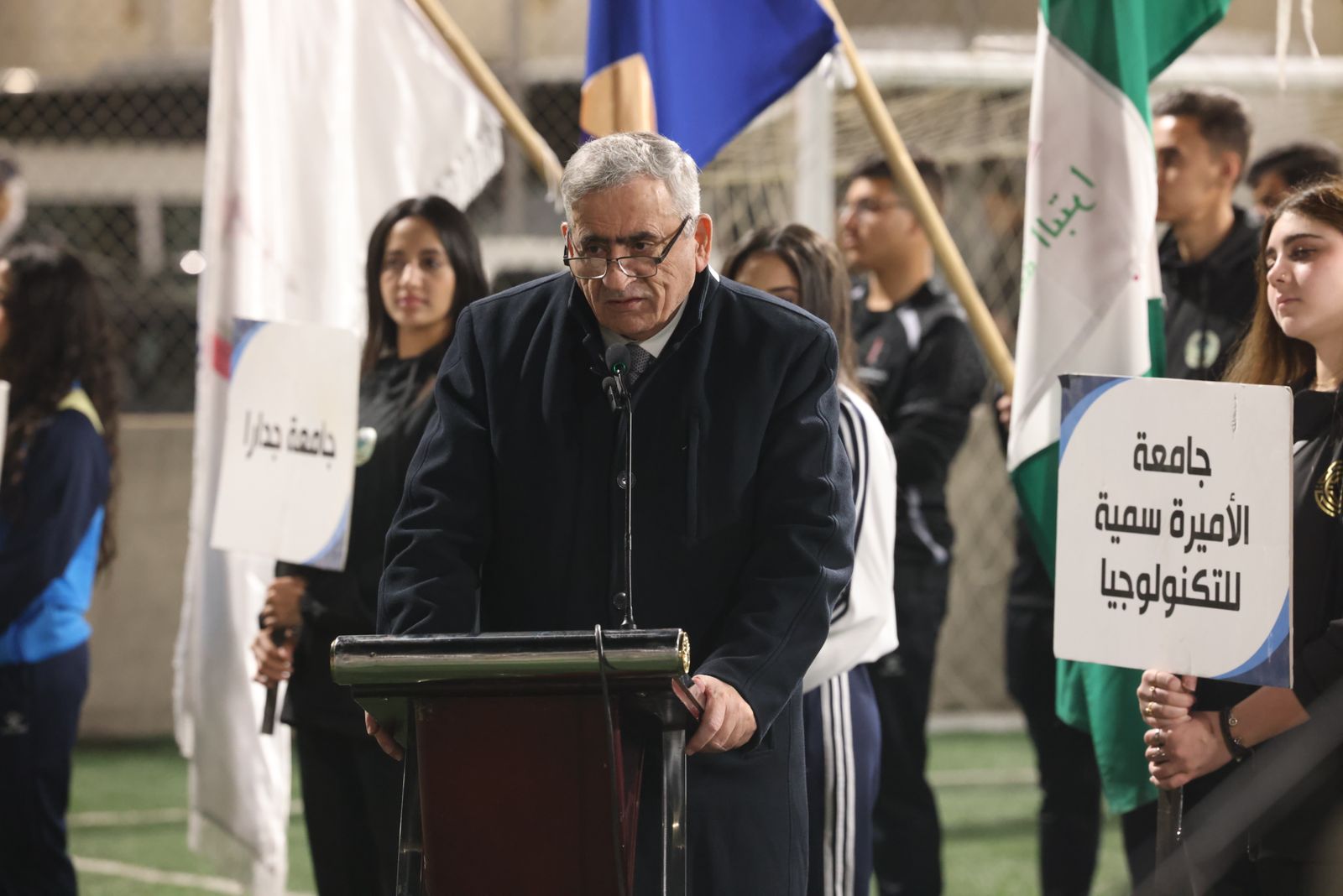 Madar Al-Saa Images 0.5903068978594554