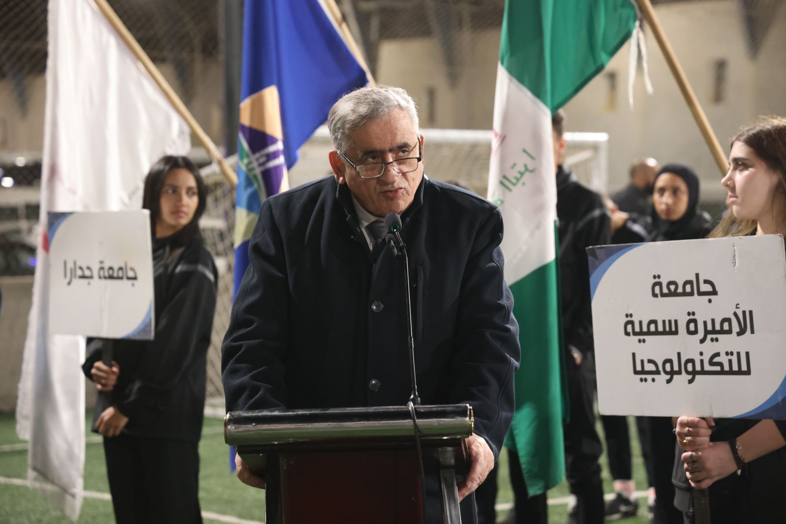 Madar Al-Saa Images 0.44028543875600556