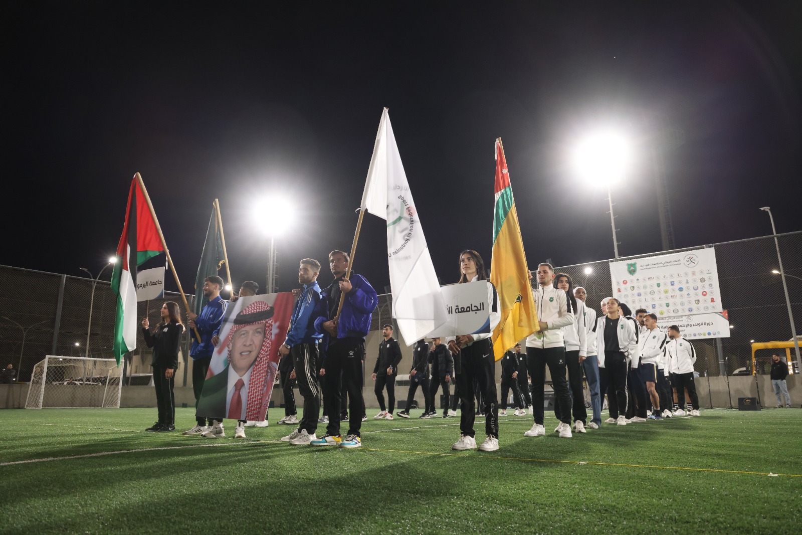 Madar Al-Saa Images 0.3964131487663809