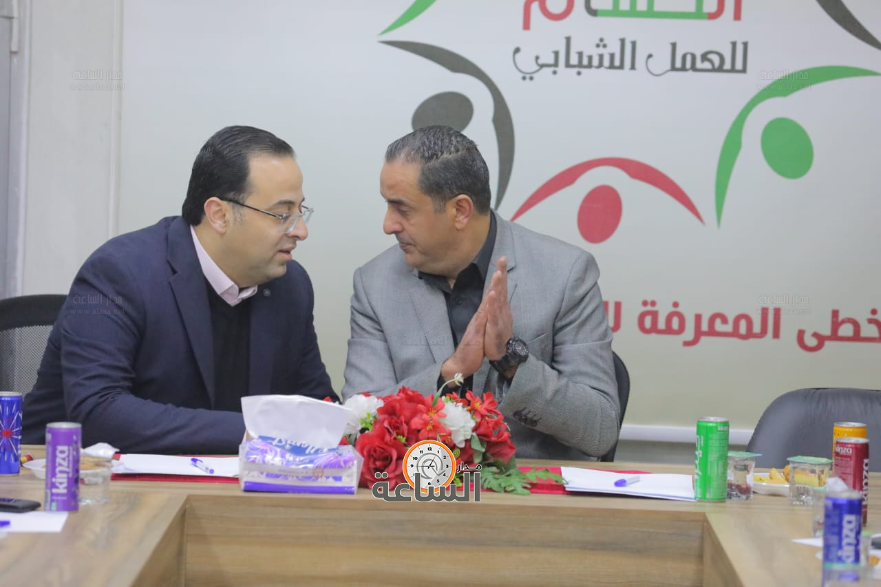 Madar Al-Saa Images 0.07842185898402843