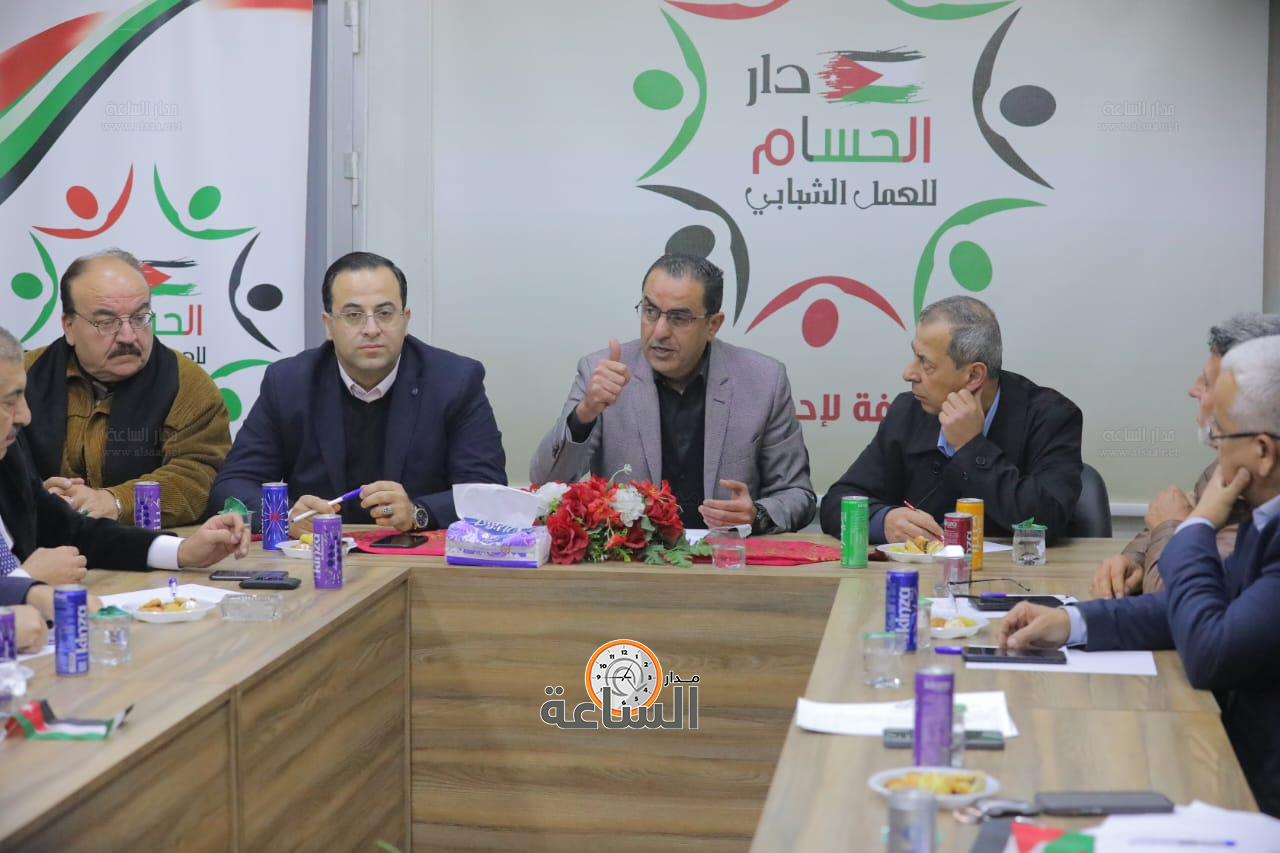 Madar Al-Saa Images 0.6576046935039688