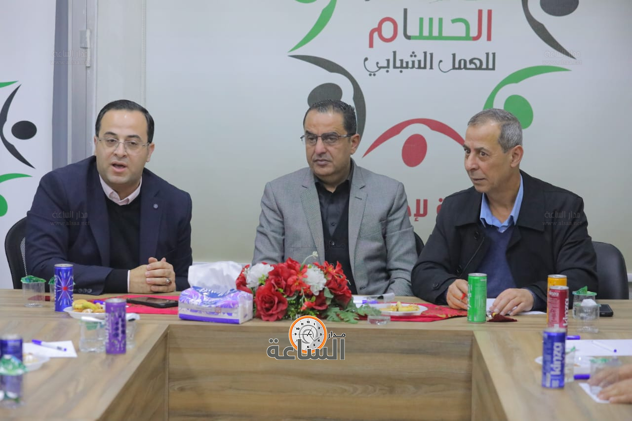 Madar Al-Saa Images 0.22514709359245044