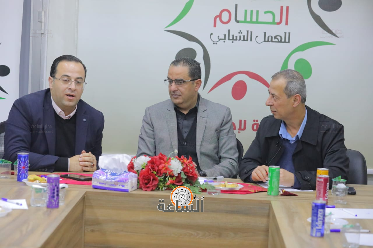 Madar Al-Saa Images 0.9569589910374237