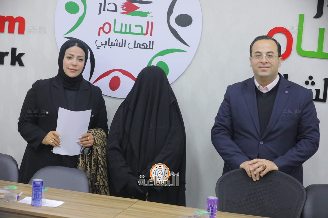 Madar Al-Saa Images 0.6712614866019639