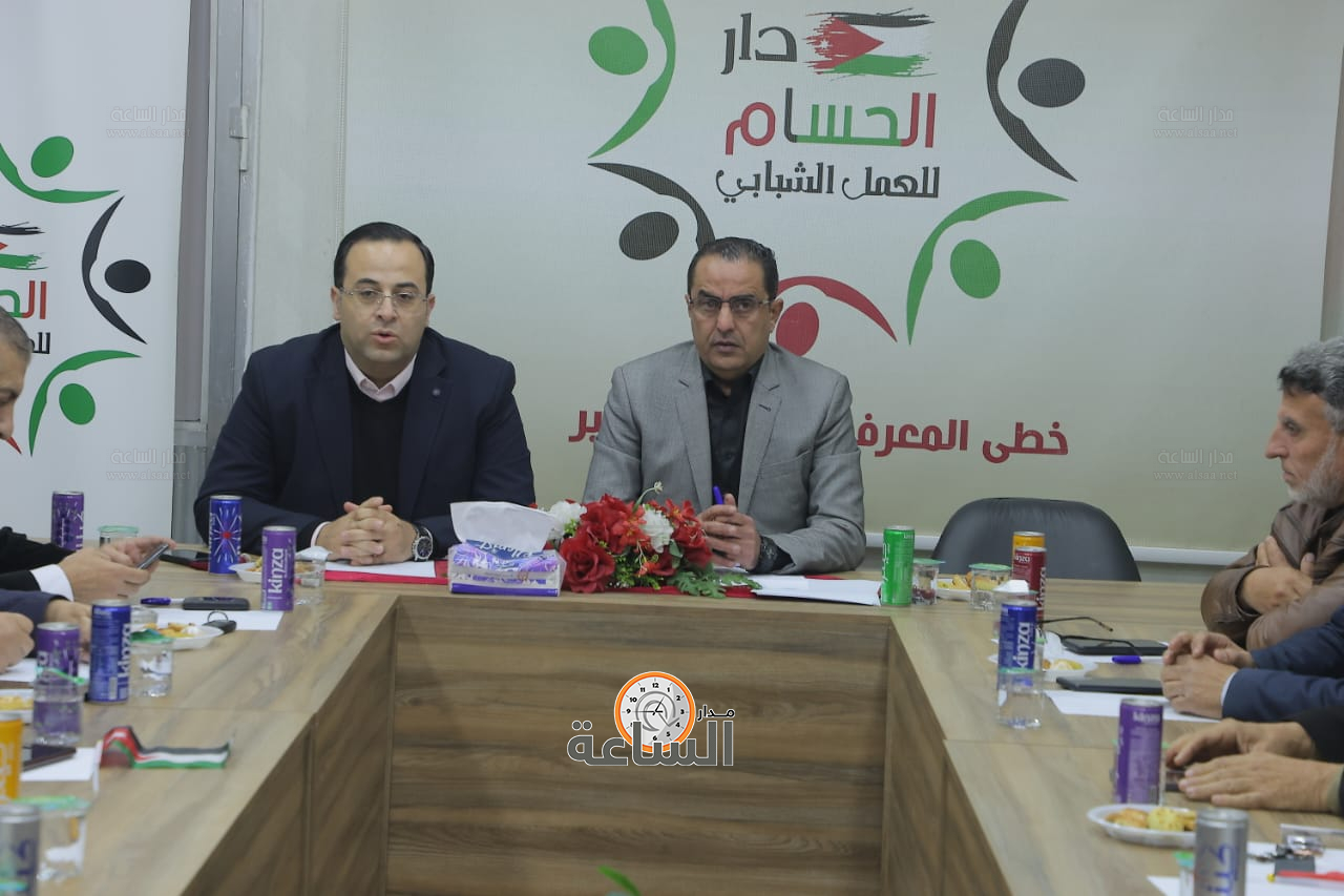 Madar Al-Saa Images 0.6604331883804169