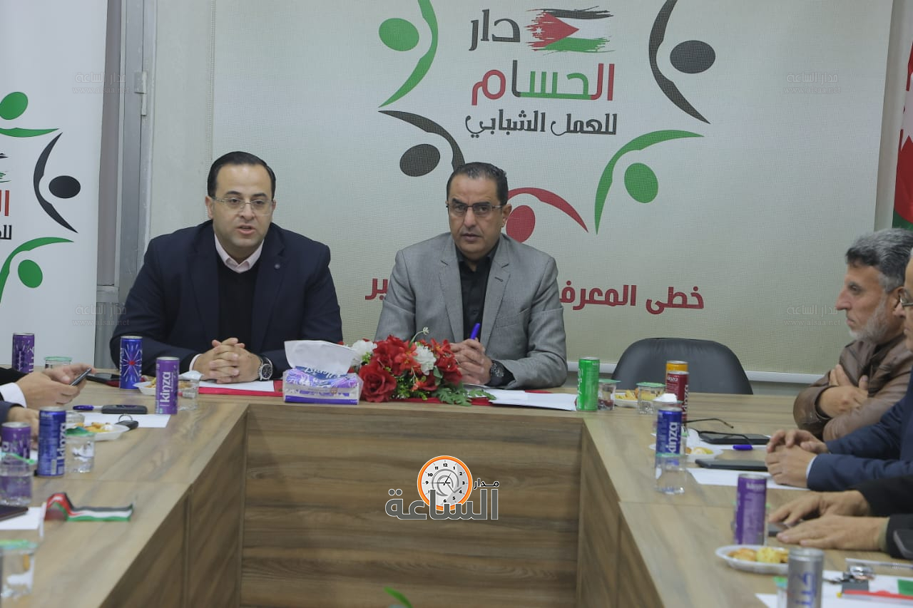 Madar Al-Saa Images 0.9283930001107015