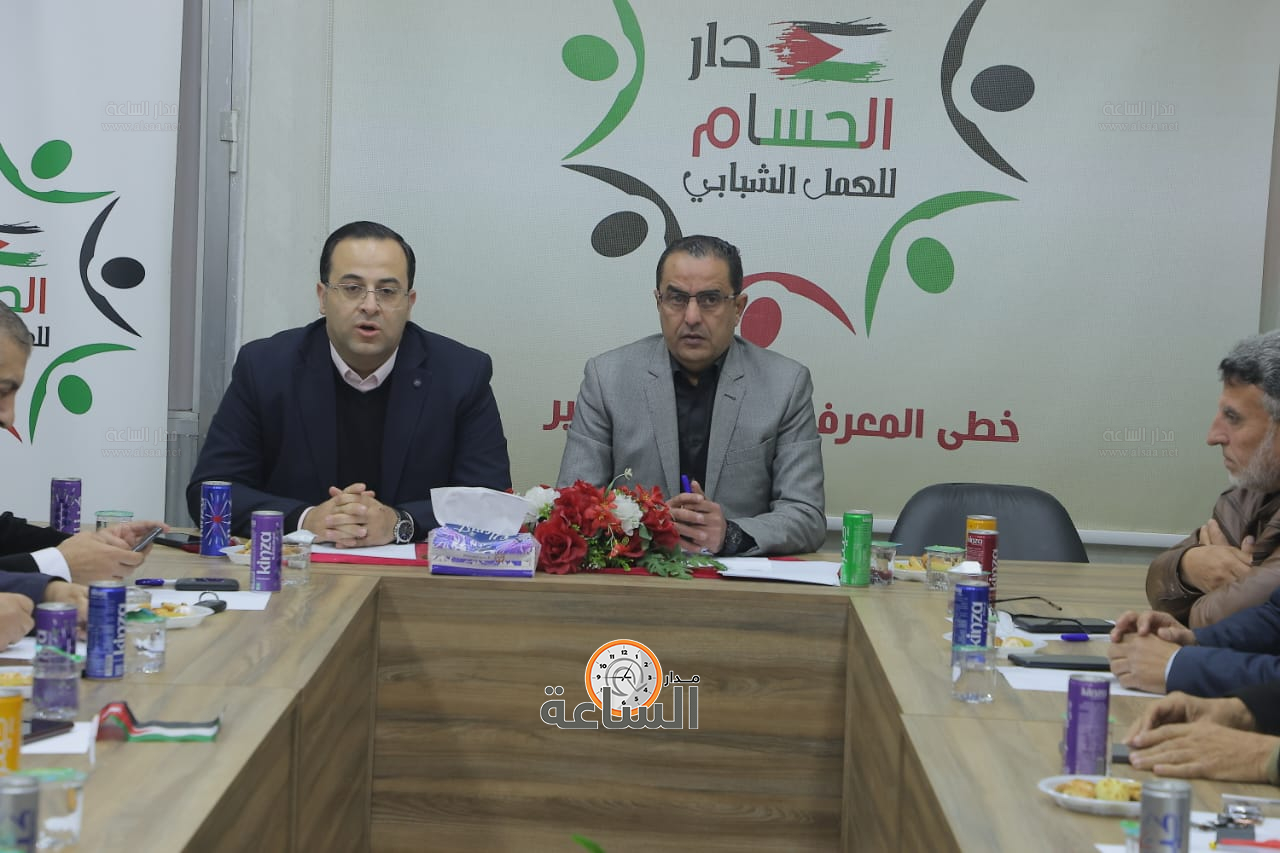 Madar Al-Saa Images 0.6493211345922383