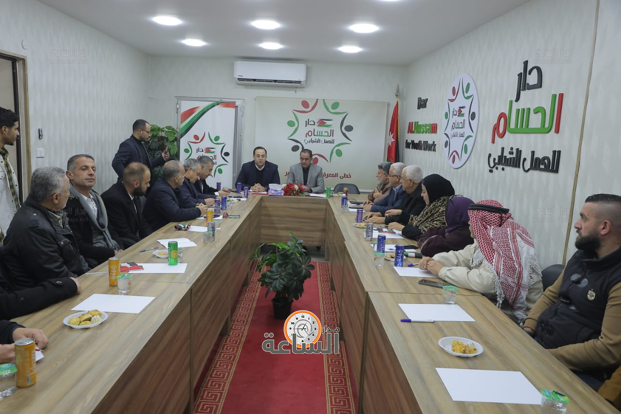 Madar Al-Saa Images 0.9048439676718969