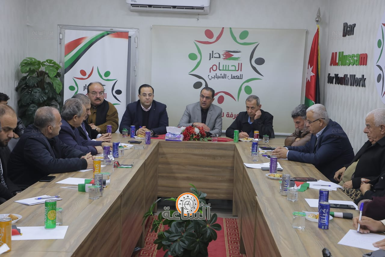 Madar Al-Saa Images 0.32169874130828435