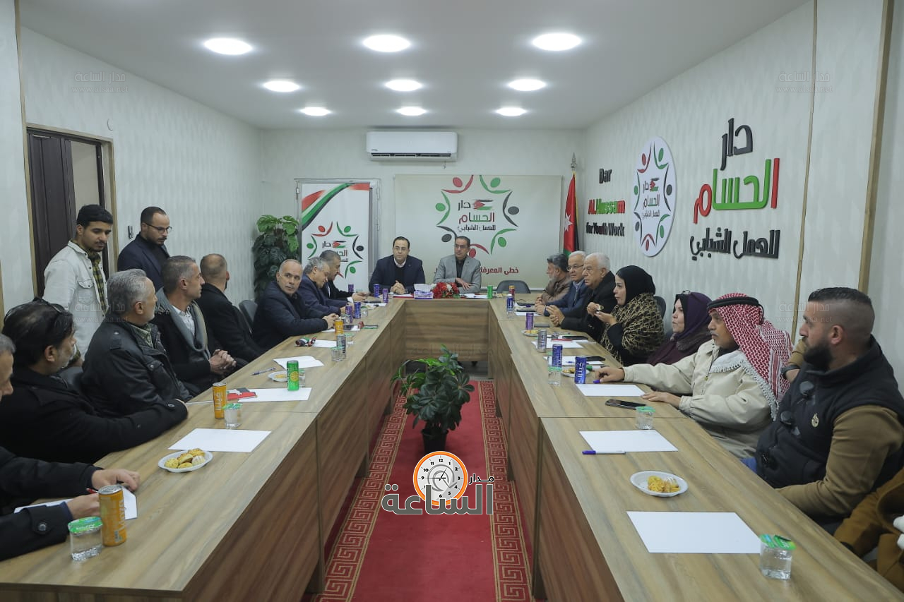 Madar Al-Saa Images 0.08962480194850508