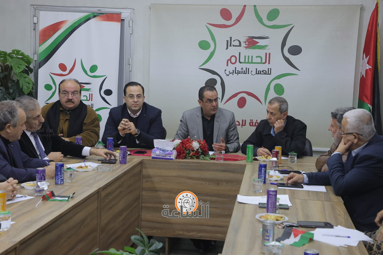 Madar Al-Saa Images 0.4934029853410904