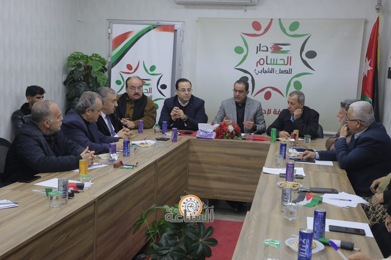 Madar Al-Saa Images 0.27938006270289284