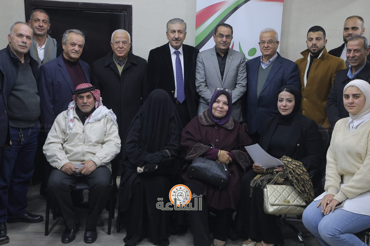 Madar Al-Saa Images 0.5027650839766311