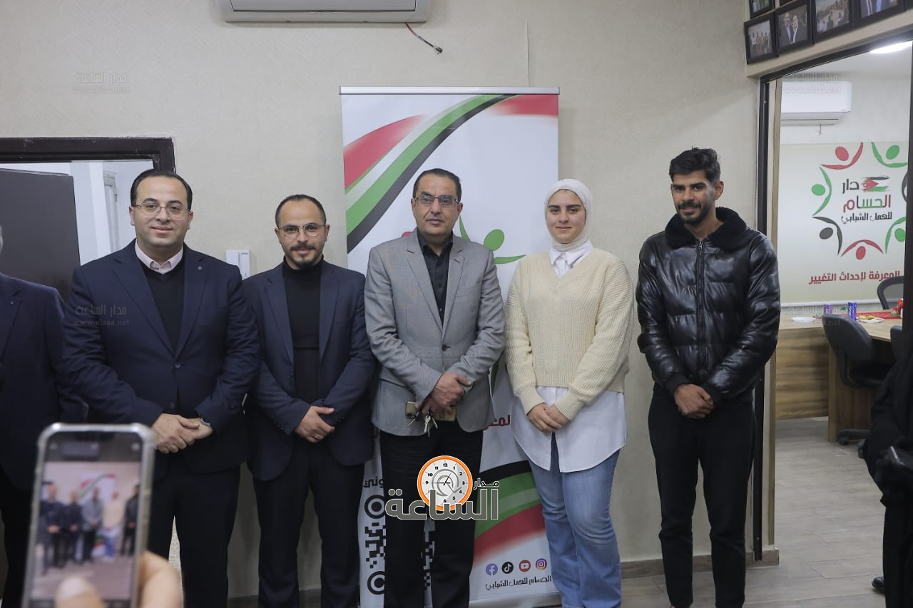 Madar Al-Saa Images 0.4066957654589105