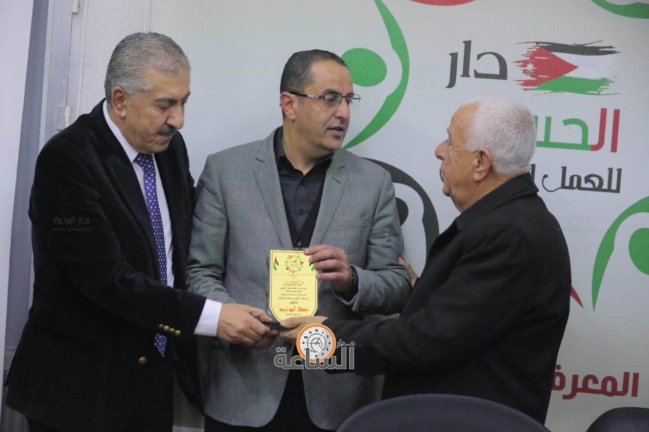 Madar Al-Saa Images 0.5216332005337299