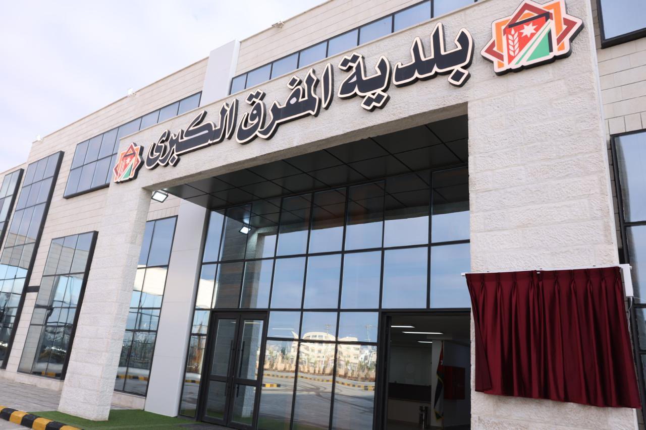 Madar Al-Saa Images 0.612306229565754