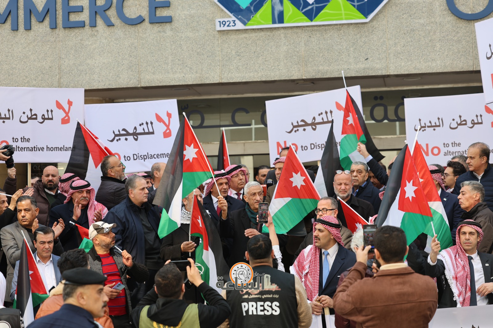 Madar Al-Saa Images 0.02051080881200895