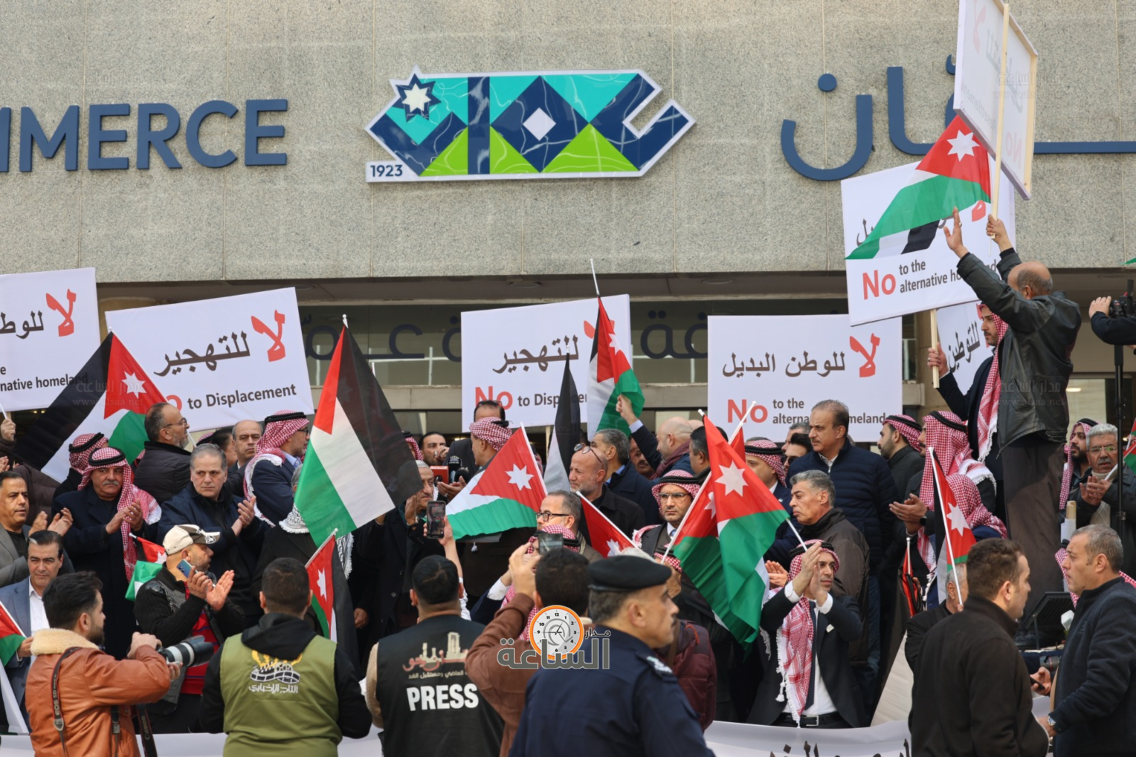 Madar Al-Saa Images 0.9826181338626747