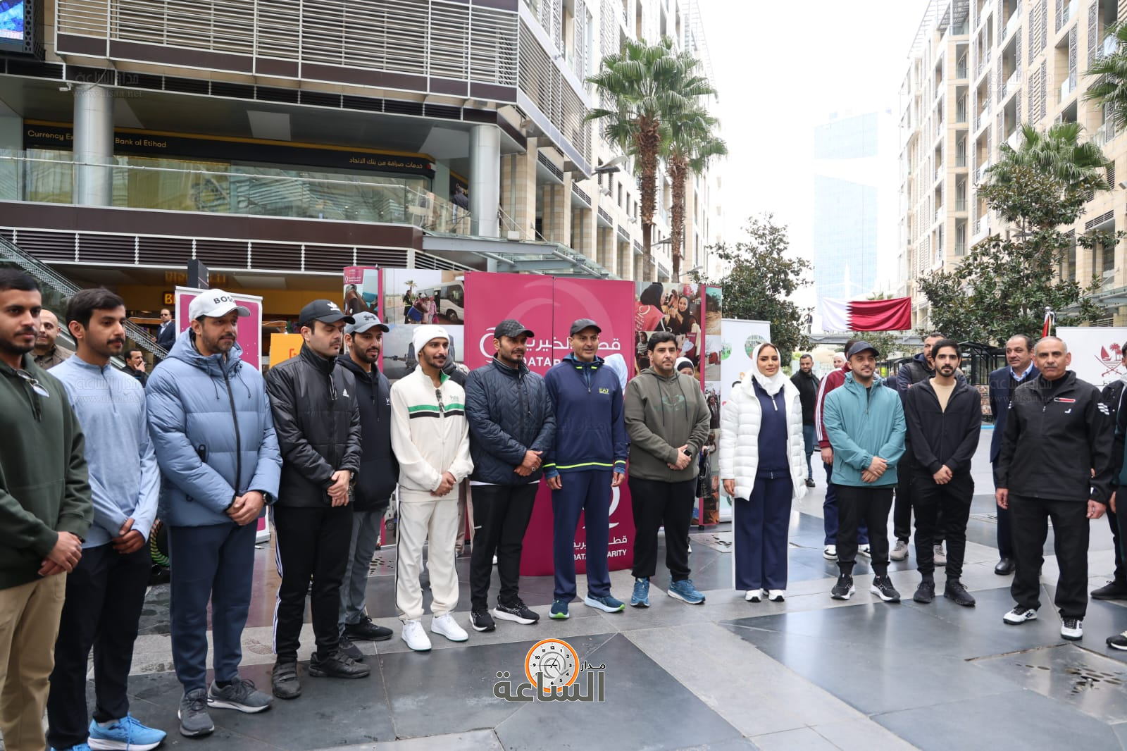 Madar Al-Saa Images 0.08963048073390478