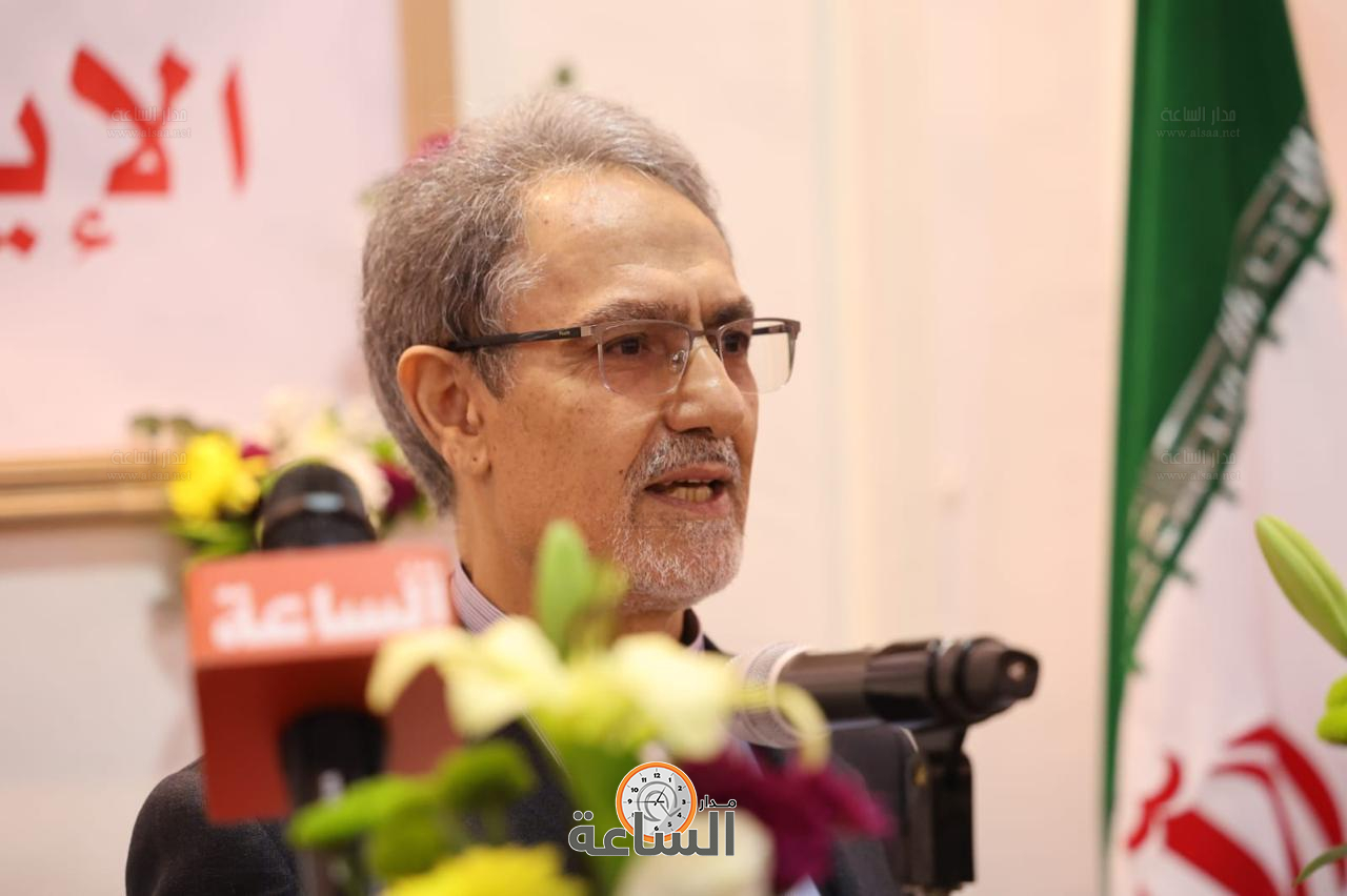 Madar Al-Saa Images 0.6712478457065165