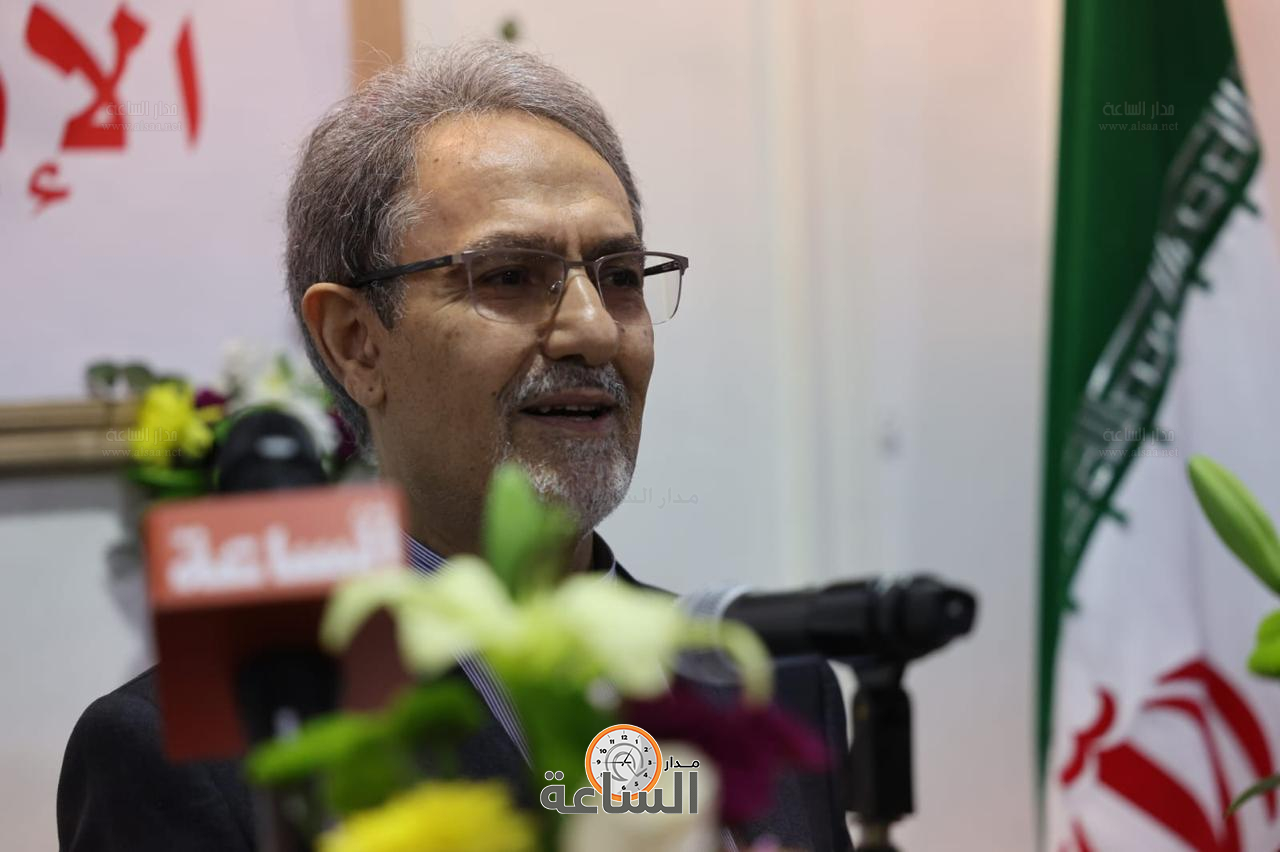 Madar Al-Saa Images 0.7344897379112294