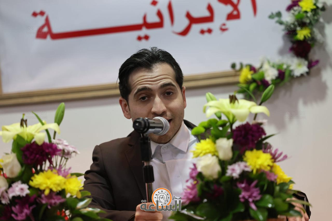 Madar Al-Saa Images 0.20269141889053444