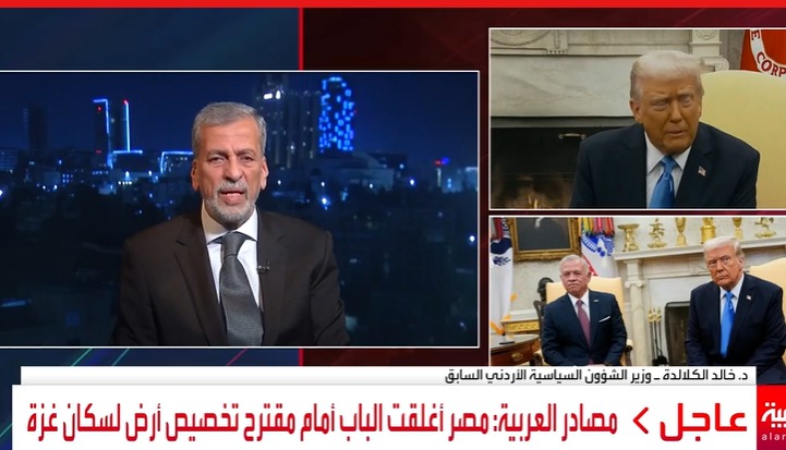 Madar Al-Saa Images 0.4808866101326199