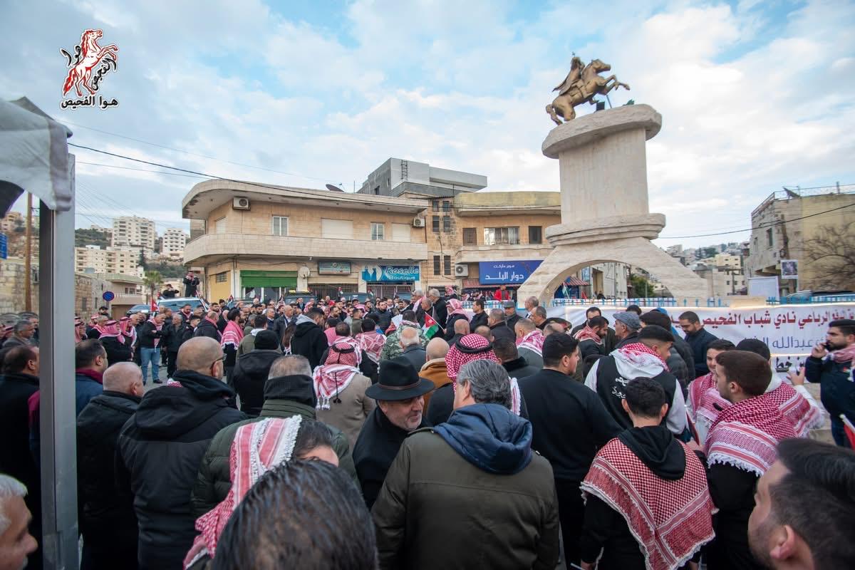 Madar Al-Saa Images 0.37038631047914006