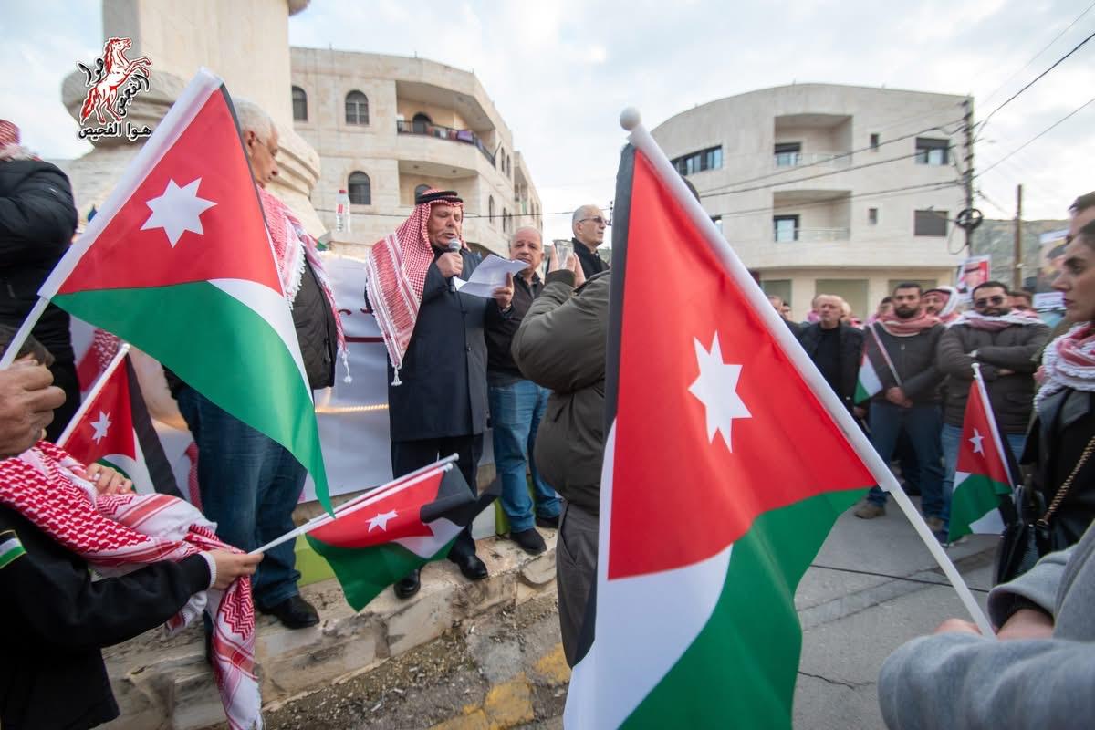 Madar Al-Saa Images 0.5997033643508569