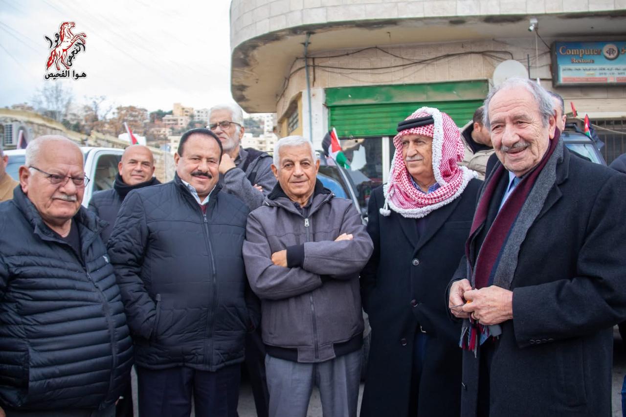 Madar Al-Saa Images 0.453969303593984