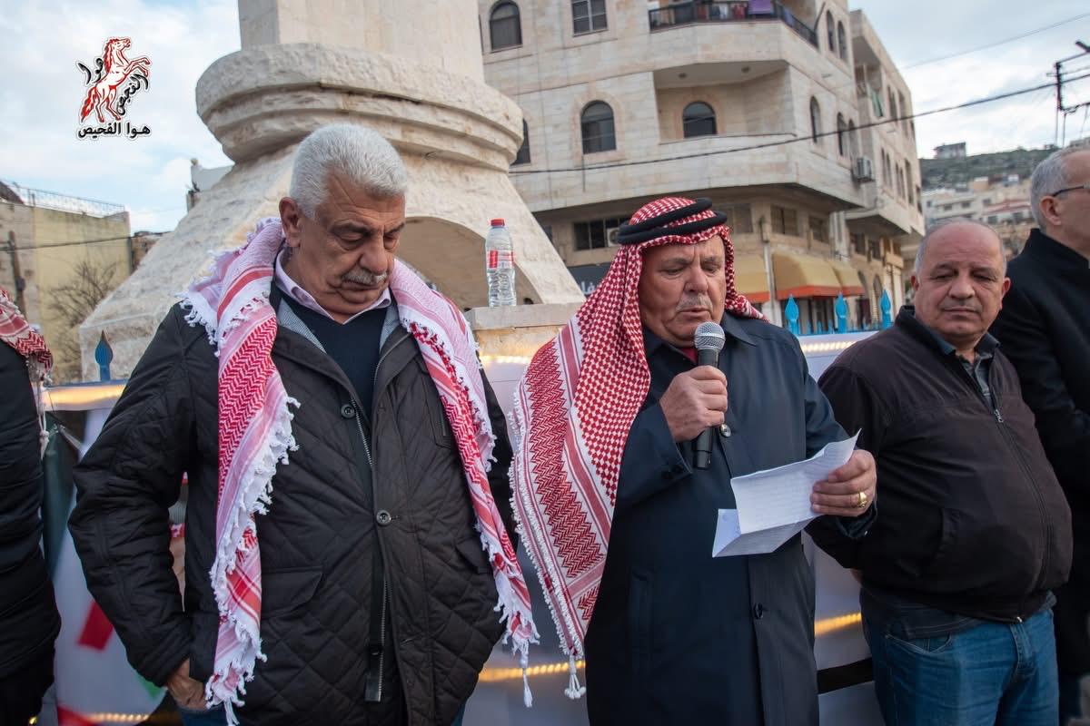 Madar Al-Saa Images 0.3131056017079703