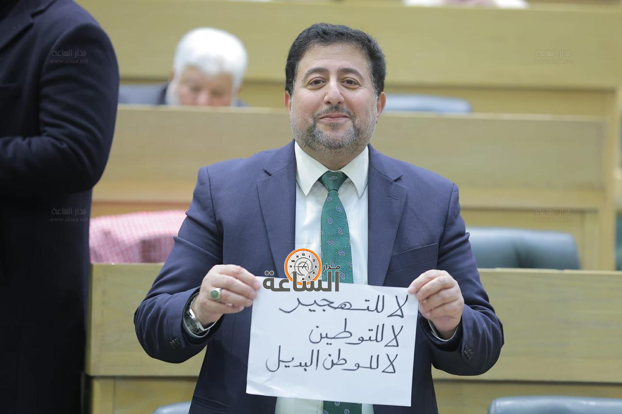 Madar Al-Saa Images 0.9130963170871407