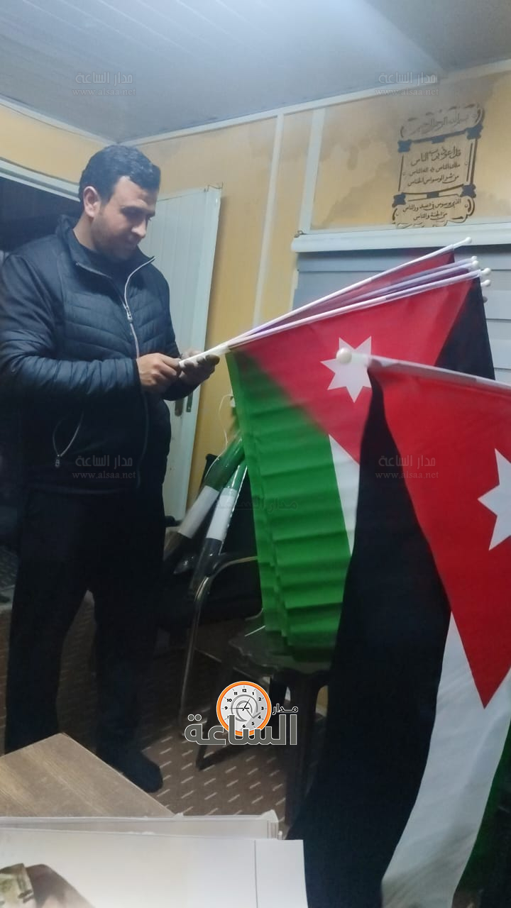 Madar Al-Saa Images 0.1978904053092223