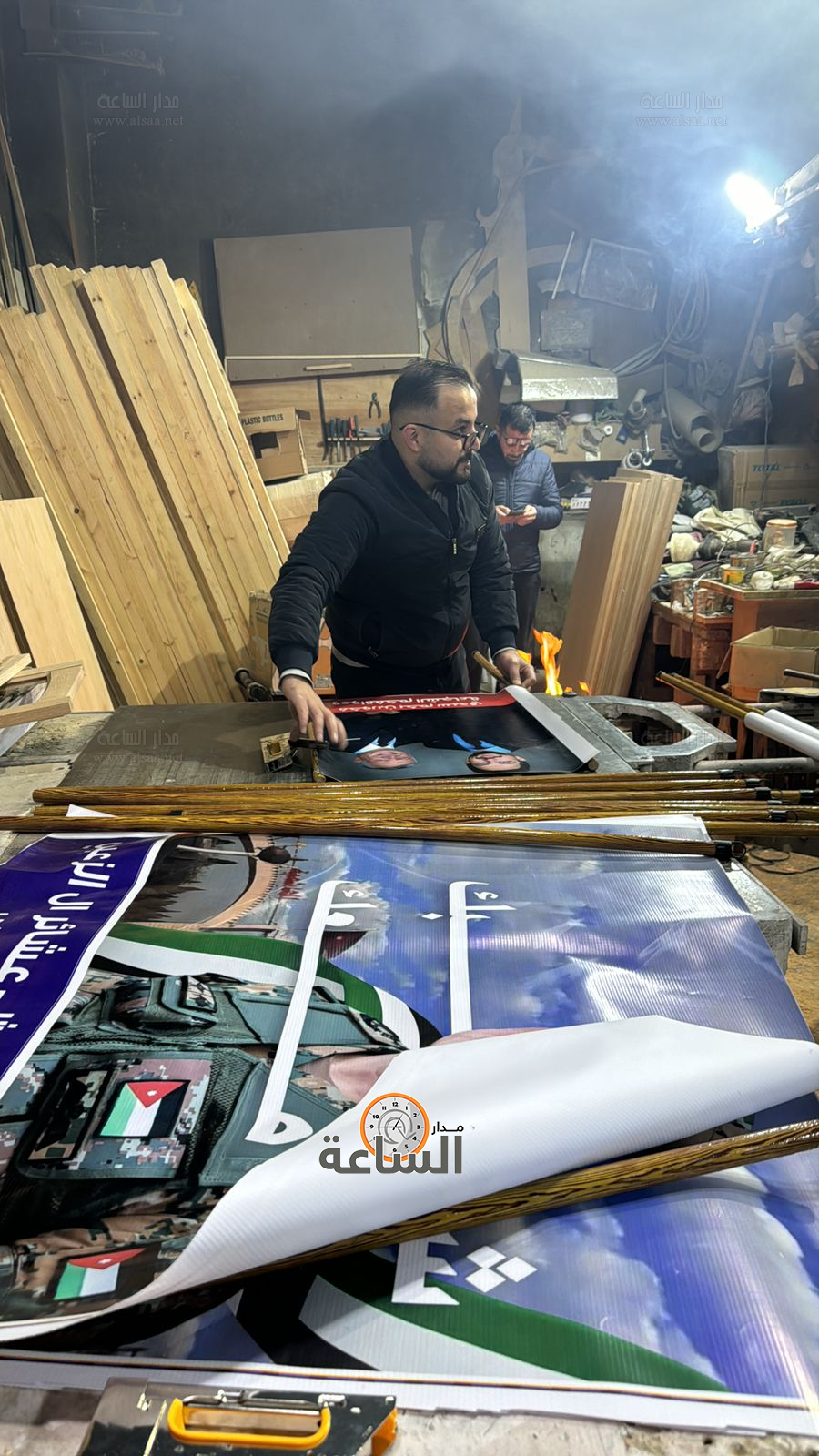 Madar Al-Saa Images 0.34553203228540097