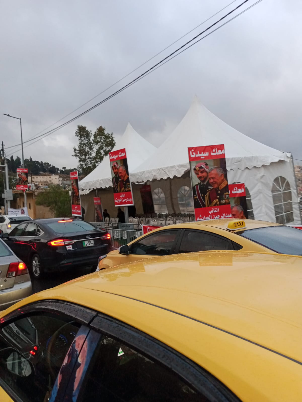 Madar Al-Saa Images 0.15907567017970958