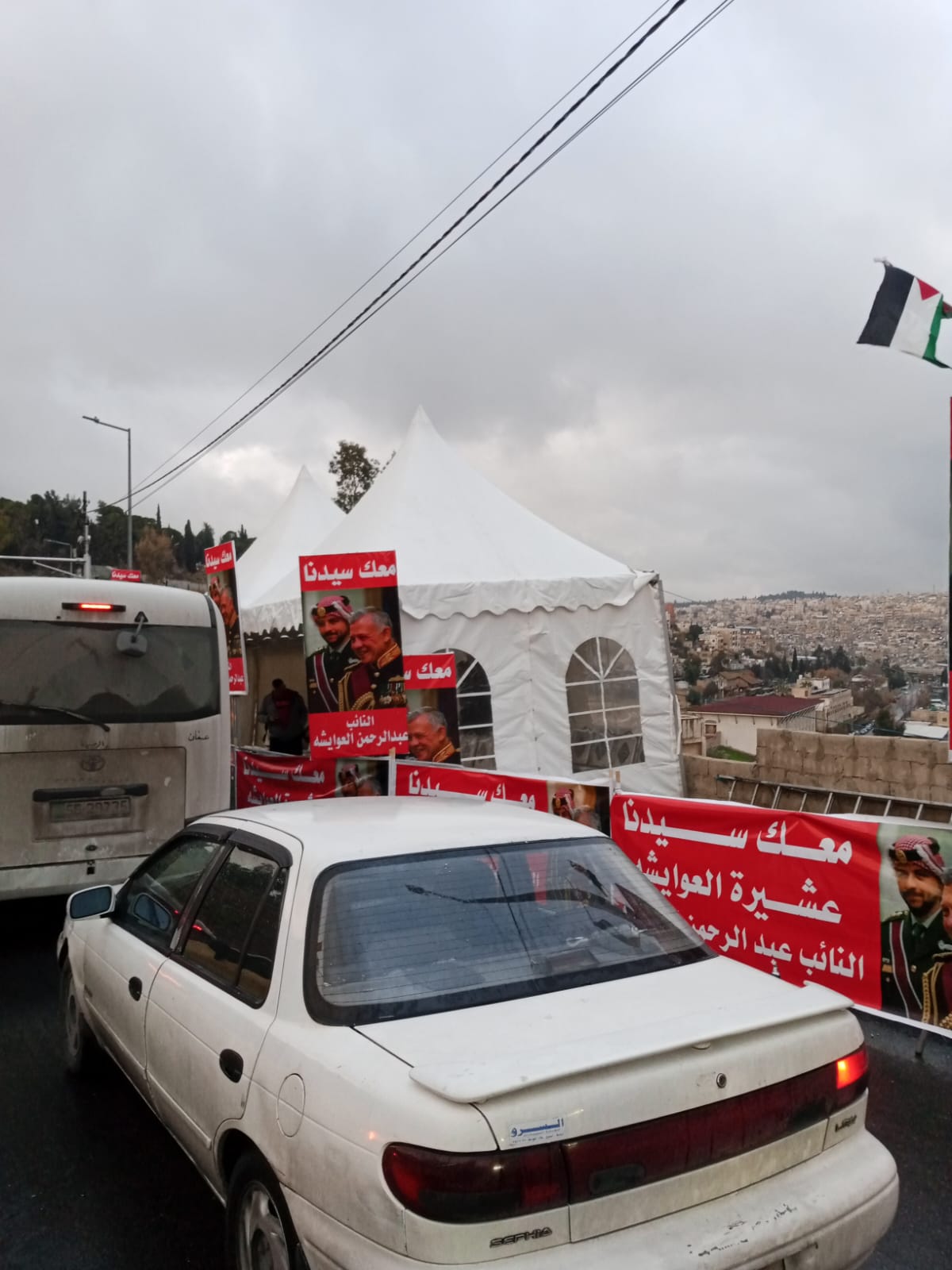 Madar Al-Saa Images 0.2720163300810092