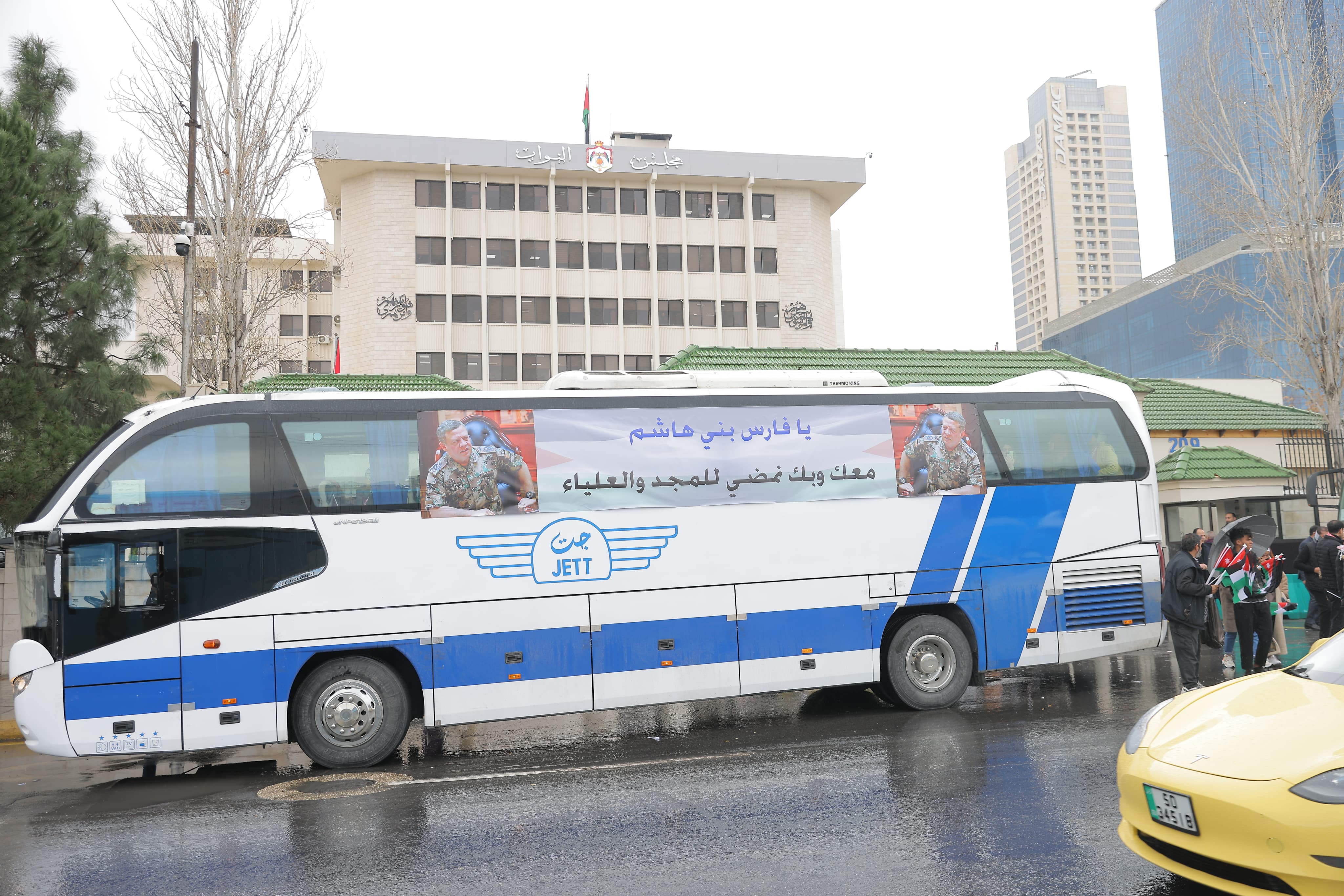 Madar Al-Saa Images 0.4219516125975551