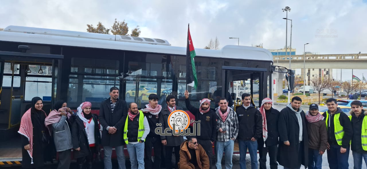 Madar Al-Saa Images 0.7251466501716577