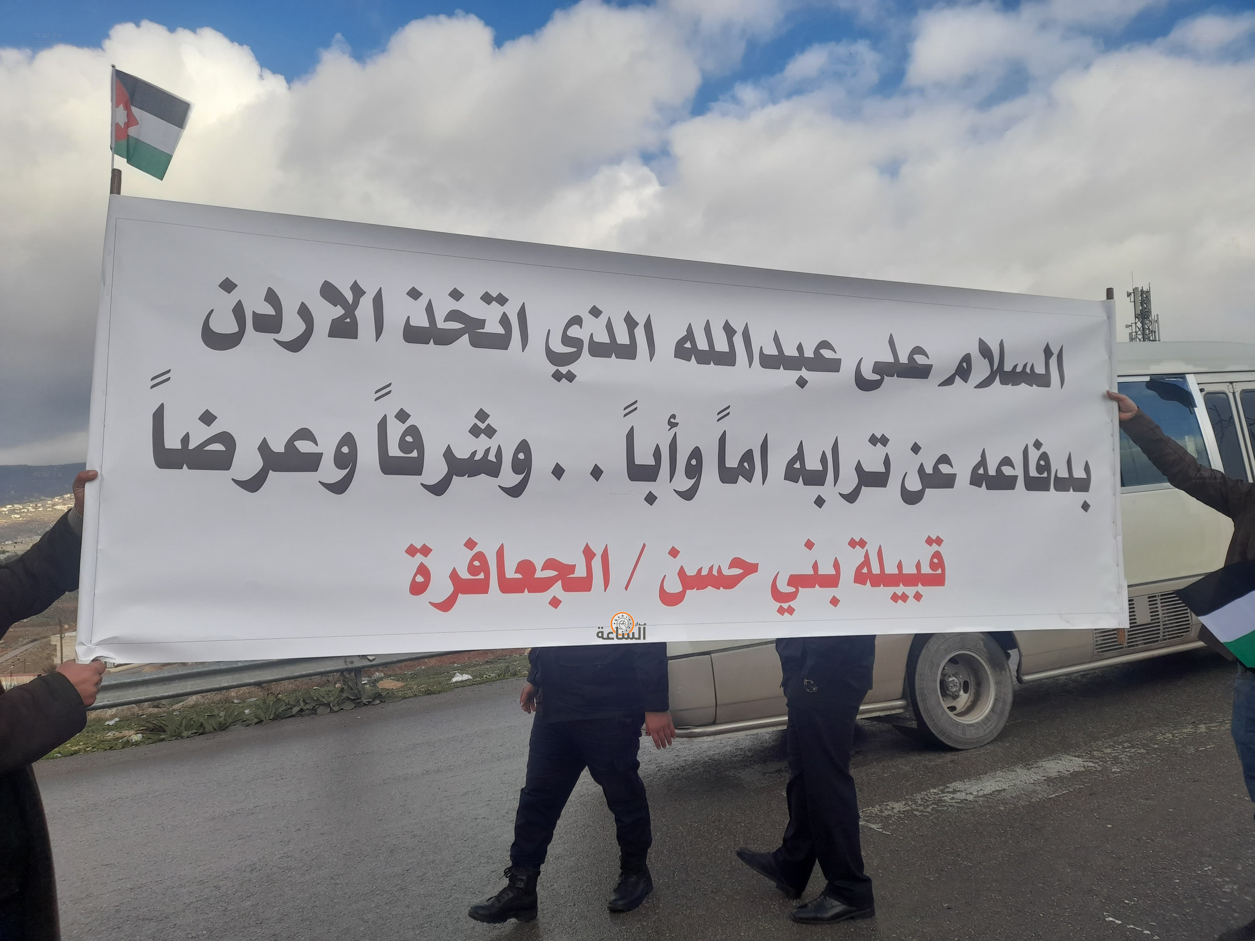 Madar Al-Saa Images 0.42411227439090204