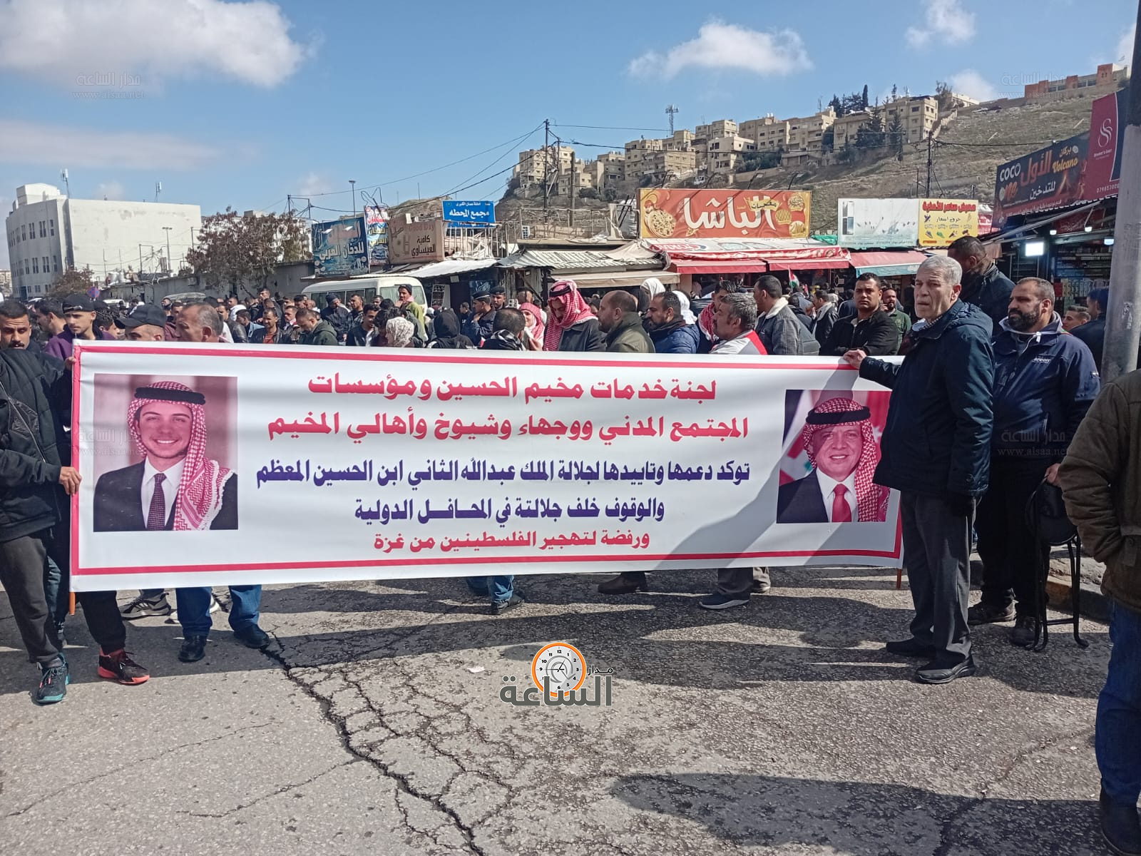 Madar Al-Saa Images 0.2595116271970135